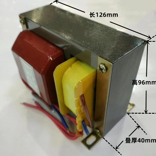 30mA 定做 5000V 氙灯老化试验箱高压变压器_240V 160VA 漏磁式