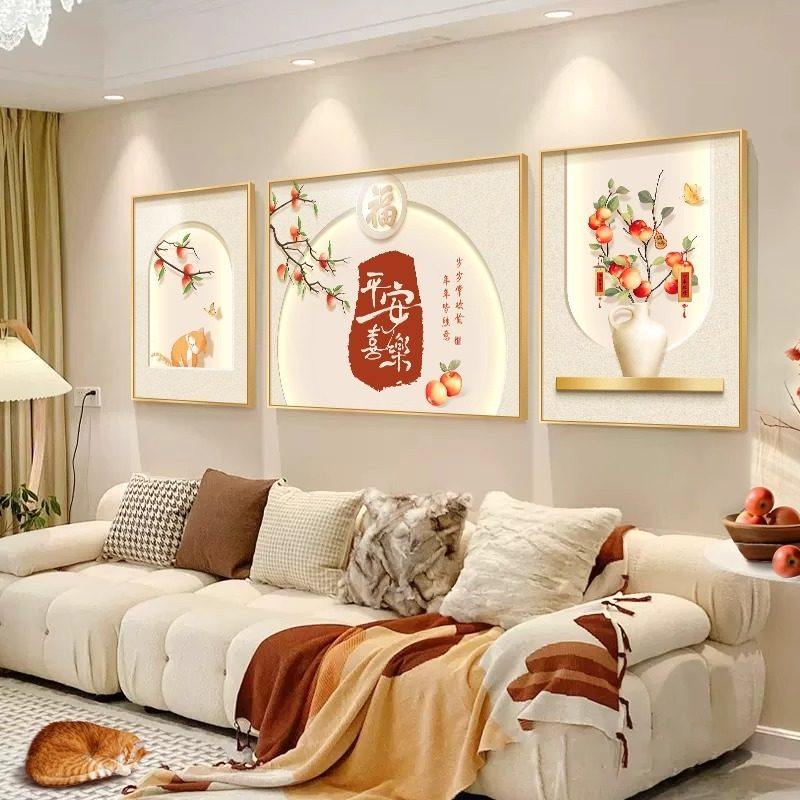 新中式客厅装饰画 画高档大气2025新款墙壁寓意好壁画 画沙发背景