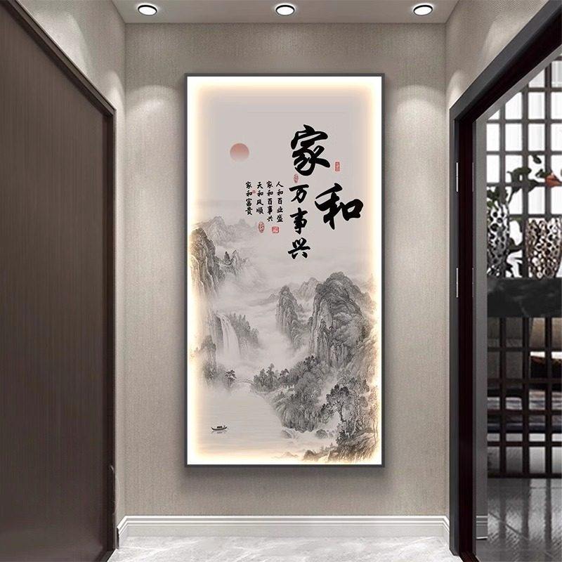 包安装壁灯新中式玄关水墨山水字画走廊过道装饰画LED公司墙挂画