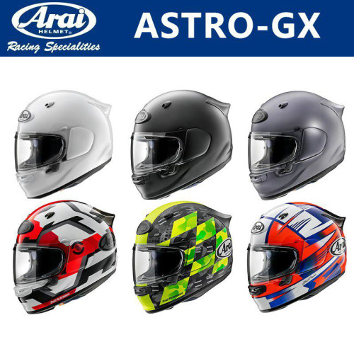 日本进口ARAI ASTRO-GX头盔新款长途旅行四季全盔摩托机车安全帽