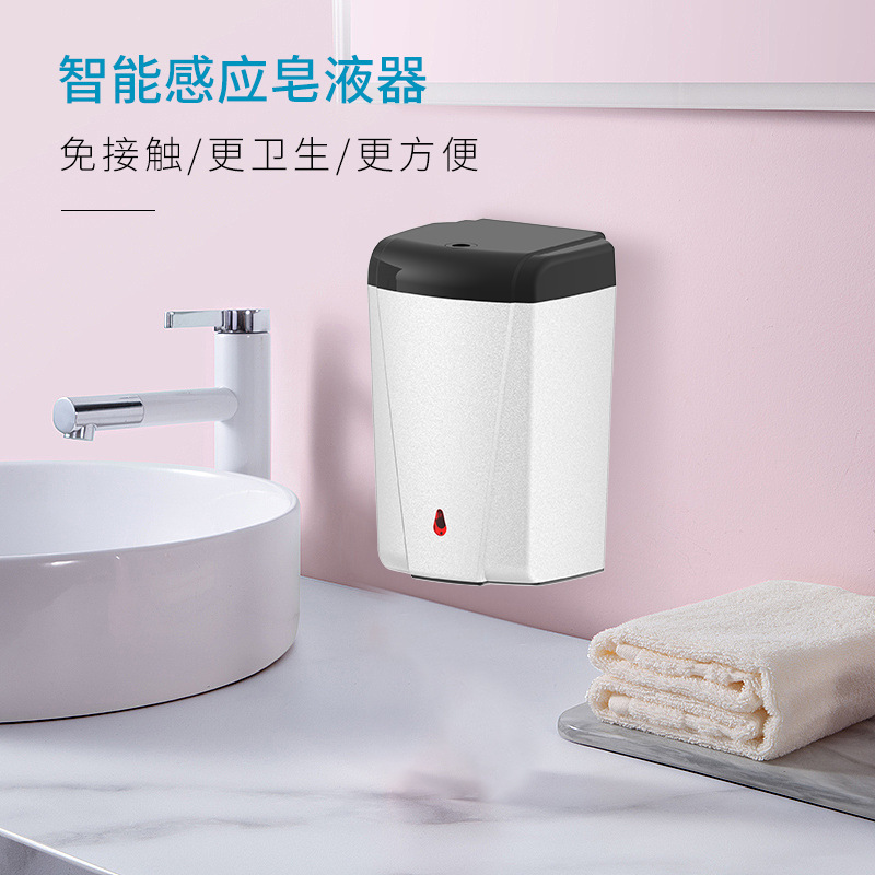 智能感应免接触洗手机壁挂式酒精消毒机全自动净手皂液器
