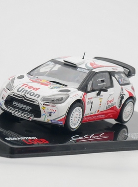 ixo 1:43 Citroen DS3 WRC 2015 Loeb雪铁龙勒布拉力赛车汽车模型