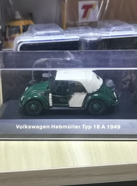 ixo 1:43 Volkswagen Hebmuller typ 181 A 1949大众合金汽车模型