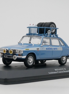ixo 1:43 Renault 16 Assistance Course 1969雷诺赛车救援车模型
