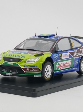 IXO 1:24 Ford Focus RS WRC 2009 雪铁龙拉力赛车收藏玩具车模