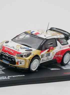 ixo 1:43 Citroen DS3 WRC 2013 Loeb雪铁龙勒布拉力赛汽车模型