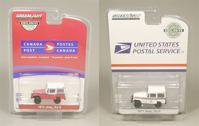 greenlight 1:64 jeep DJ-5 吉普 邮政涂装 汽车模型