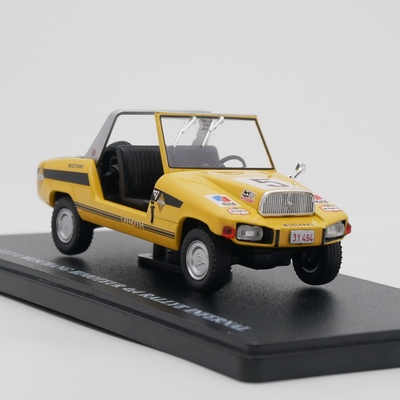 ixo 1:43 RENAULT 4 MUSCHANG BIMOTEUR Rallye Infernal雷诺赛车