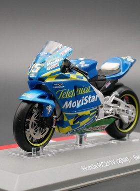 ixo 1/18 Moto GP 2004 Honda RC211V 本田摩托车合金玩具模型15#