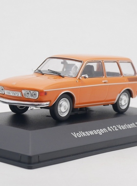 ixo 1:43 Volkswagen 412 Variant 1972大众旅游车汽车模型玩具车