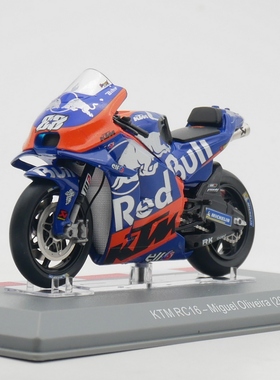 ixo 1:18 Moto GP 2019 KTM RC16 Miguel Oliveira摩托车模型68#