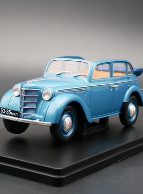 ixo 1:24 Moskvich 400-420A 莫斯科人敞篷车苏联怀旧复古车模
