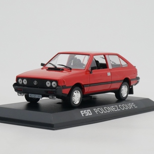 ixo 1:43 ist FSO POLONEZ Coupe波罗乃兹怀旧苏联玩具车合金车模