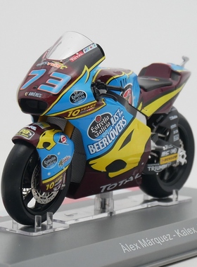 ixo 1:18 Moto GP 2019 Alex Marquez Kalex摩托赛车模型玩具73#