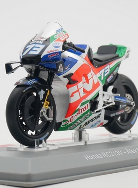 ixo 1:18 Moto GP 2021 Honda RC213V Alex Marquez本田摩托车模