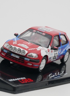 ixo 1:43 Citroen Saxo WRC 2000 Loeb雪铁龙勒布拉力赛汽车模型
