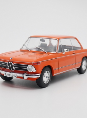 ixo 1:24 BMW 2002 TII 1971宝马合金汽车模型金属复古玩具车