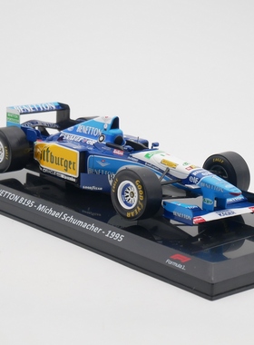 ixo 1:24 BENETTON B195 Michael Schumacher 1995舒马赫贝纳通F1