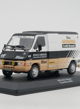 ixo 1:43 Renault Master Team Diac 1985雷诺车队后勤车辆模型
