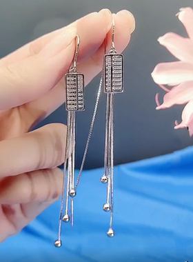 s925整体纯银精打细算如意女算盘