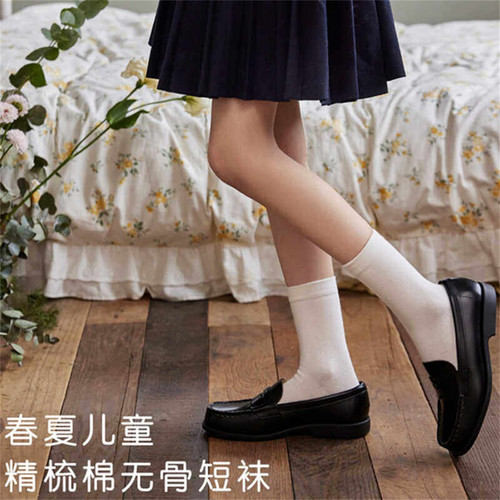 儿童A类精梳棉薄款中筒袜3双装