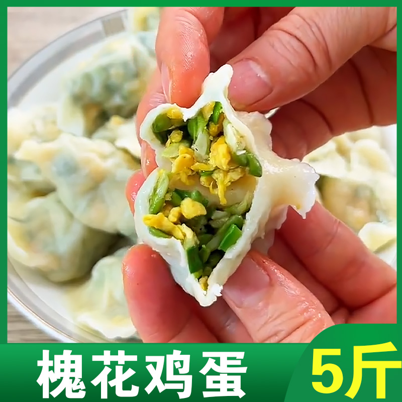 5-ˮ 150 ͥ5-ˮѹӢˮȹ539.9Ԫ