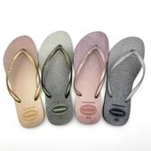 巴西正品 哈瓦那女款 人字拖凉拖SLIM 2022款 GLOSS 防滑