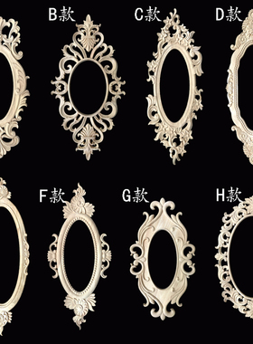 东阳木雕欧式木门贴花 家具柜门贴花 实木雕花背景墙装饰门芯贴花