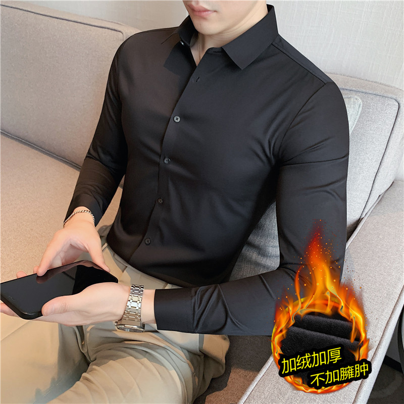 垂感高弹无痕长袖韩版修身男衬衣