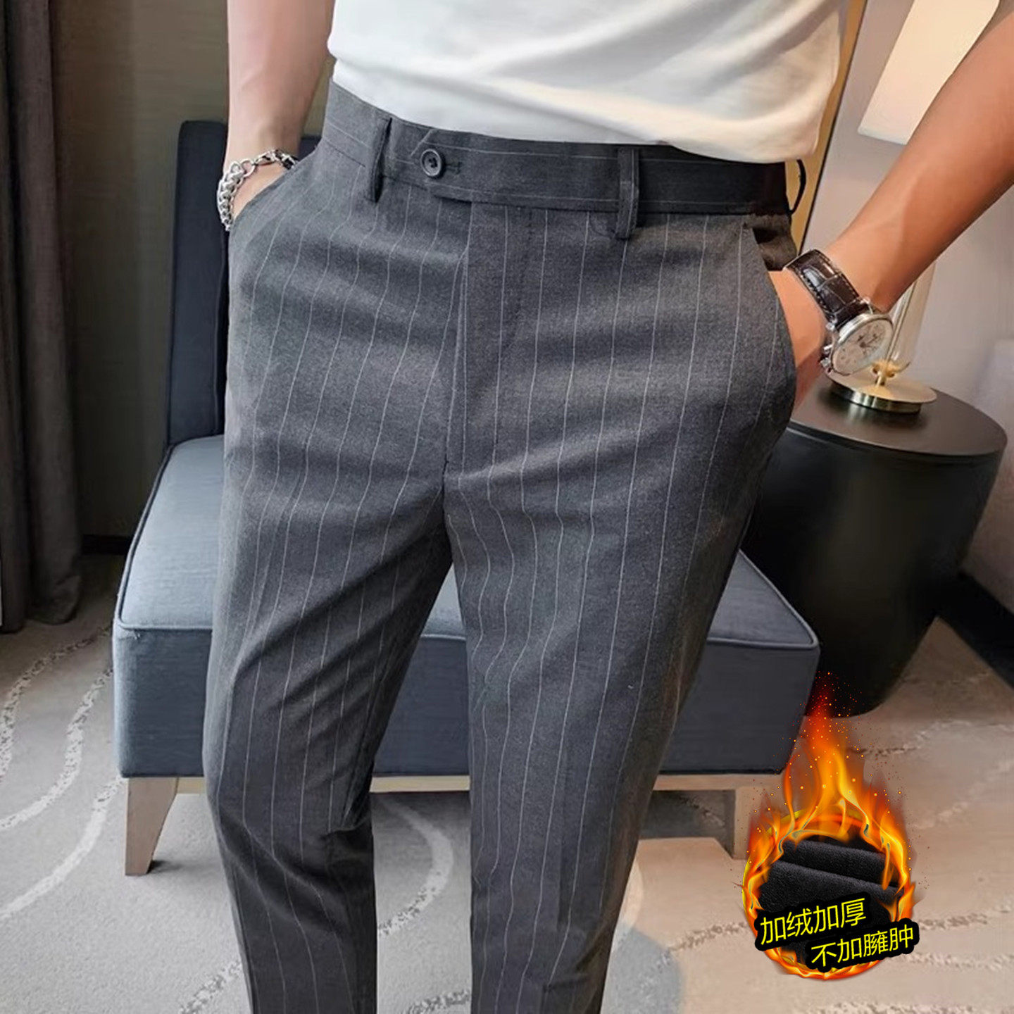 弹力条纹休闲西裤高级感商务正装修身小脚九分裤男士加绒西装长裤