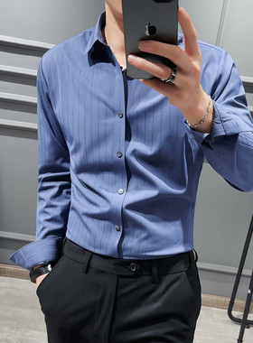春秋质感轻奢无痕衬衫男长袖休闲商务条纹免烫衬衣修身职业白色寸