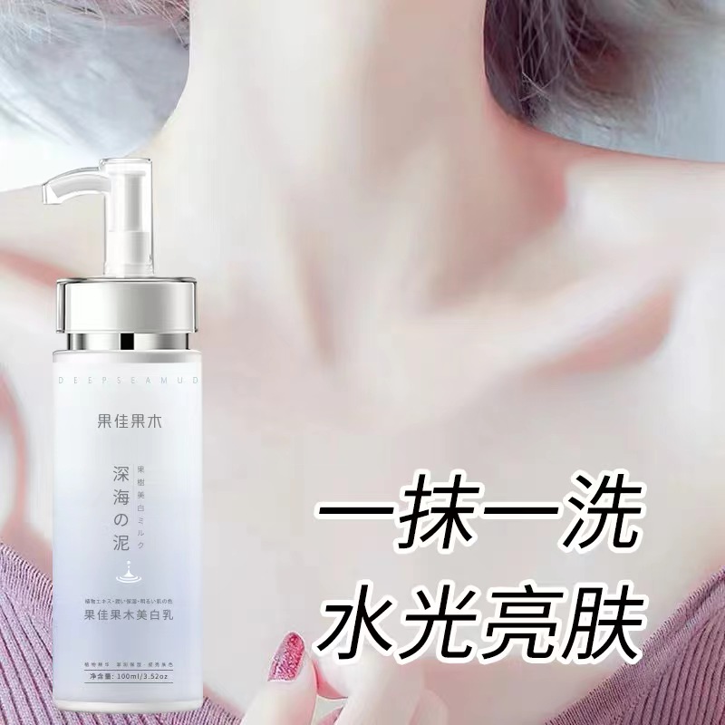 欧泉琳祛斑有副作用吗_欧泉琳美白祛斑系列_欧泉琳祛斑系列产品