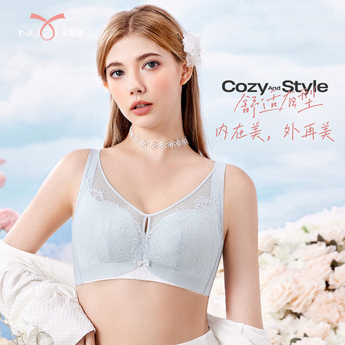 奴芝收副乳超薄无磁无钢圈文胸罩