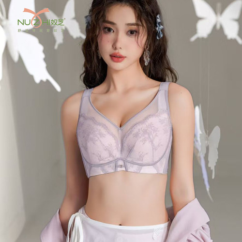 奴芝9587大胸显小软钢圈调整文胸