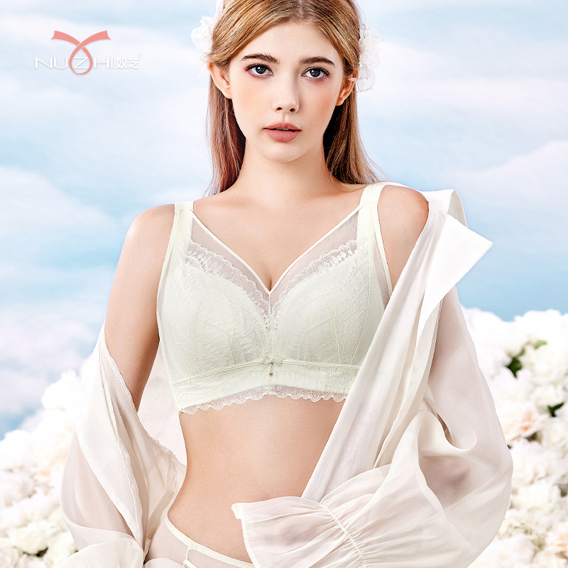 奴芝超薄兔耳朵水晶杯软钢圈内衣