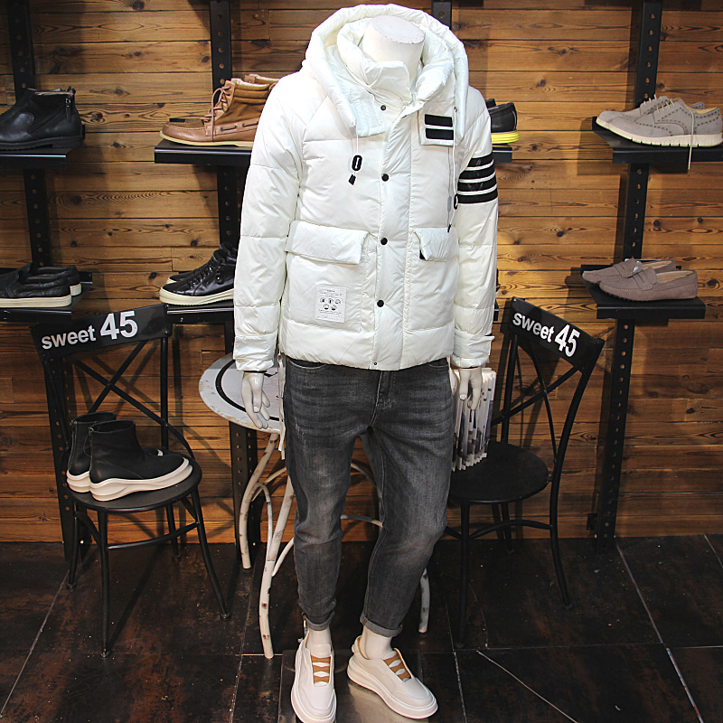 冬季男士加厚羽绒服可拆卸帽子时尚帅气修身保暖厚款羽绒外套