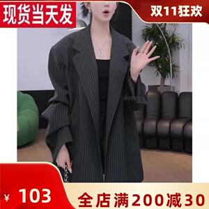 欧阳条纹西装外套女2023秋季新款高级感休闲小众宽松复古西服