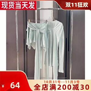 欧阳毛边飘带衬衫短款半身裙两件套女秋季设计感小众辣妹套装