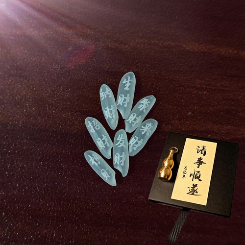 招财七粒米钥匙扣男士女士通用福禄生财钥匙扣葫芦挂件创意钥匙扣