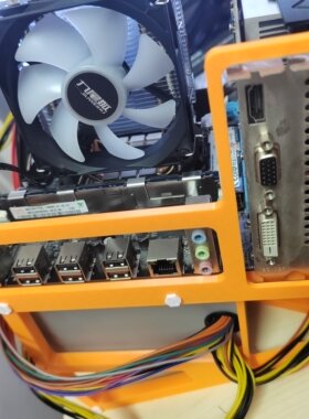 3D打印PETG开放式机箱支架 电脑裸机测试平台 主板托架托架可定制