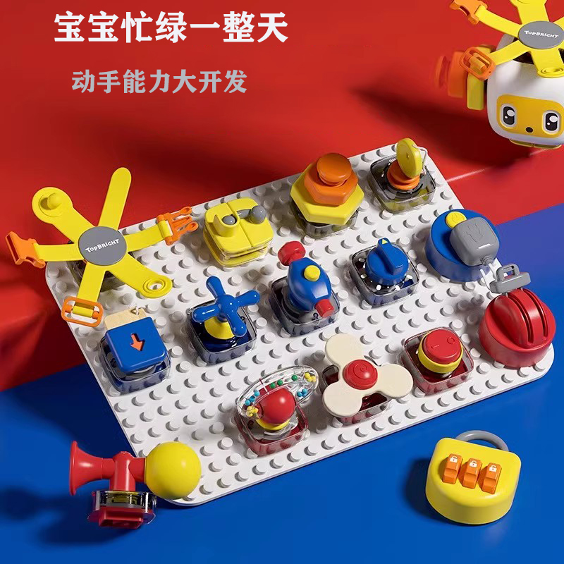 特宝儿儿童玩具一岁礼物宝宝教具