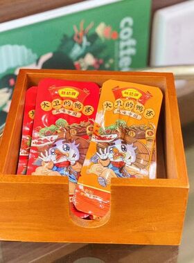 藤桥牌鸭舌原味酱香味辣味
