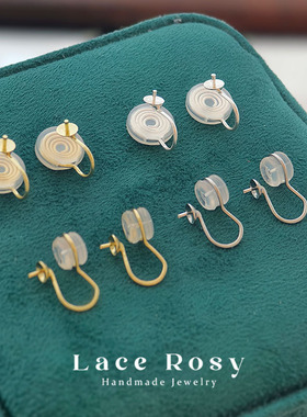 无耳洞福音 馒头珍珠裸珠改造蚊香盘耳夹转换器空托盘diy材料胶水