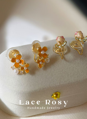 Lace无耳洞蚊香盘耳夹秋季新品珐琅粉色玫瑰橙色桂花锆石精致耳钉