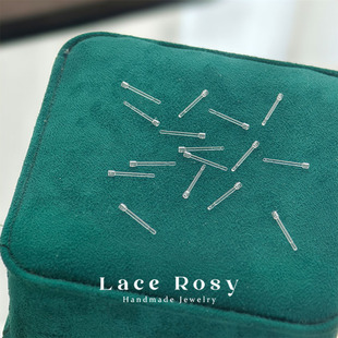 0.9mm透明塑料树脂耳钉针转换器套管断针修复改造手工diy材料配件