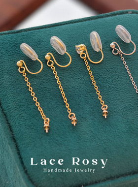 风在吹 戳珍珠手工改造diy饰品配件流苏蚊香盘耳夹转换器无耳洞女