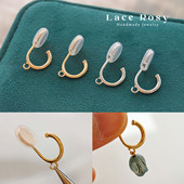 吊坠改蚊香盘耳夹转换器手工diy材料空托开口圈可调节松紧配件女