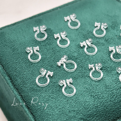 耳钉改造树脂透明耳夹转换器U型