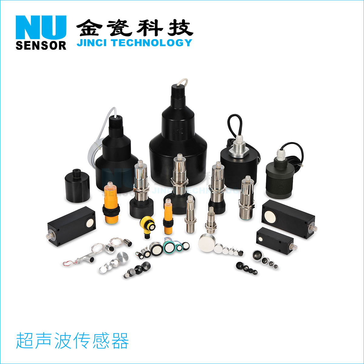 超声波传感器 NU40F30TR系列高灵敏液位接近开关测距