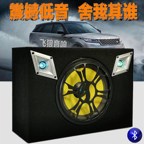 10 inch double tweeter and double bass active 12v2v vehicle subwoofer 220V Bluetooth U-disk card home audio